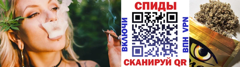 БУТИРАТ буратино  Купить где  Камышлов 