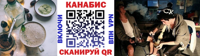 Купить закладки  Камышлов  Печенье с ТГК марихуана 