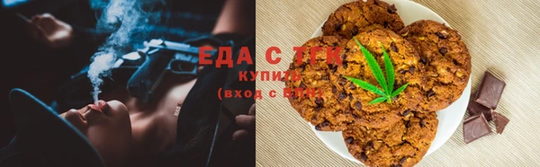 ALPHA PVP Заволжье