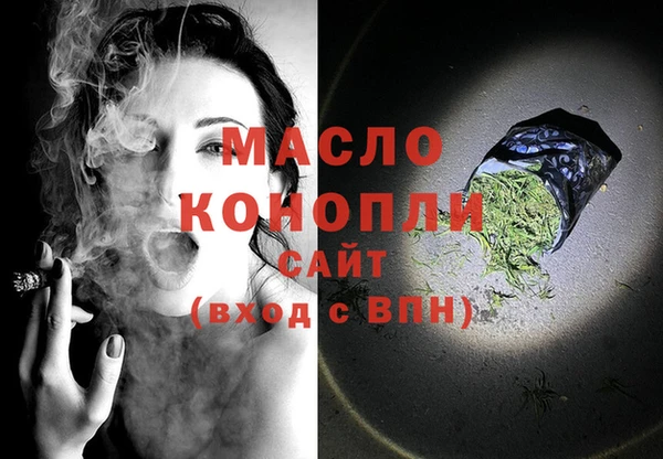 герыч Заволжск