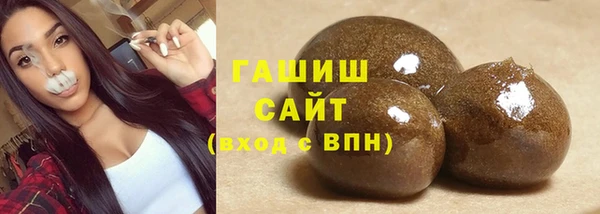 ALPHA PVP Заволжье