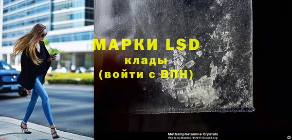 мефедрон мука Заводоуковск