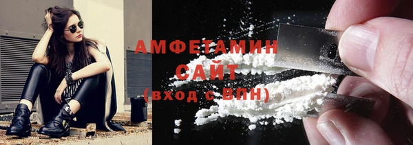мефедрон мука Заводоуковск