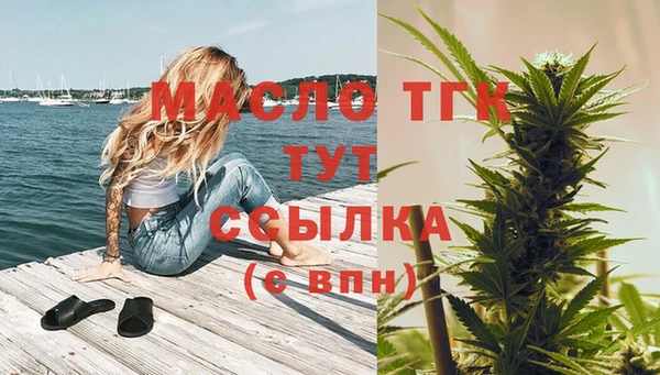 ALPHA PVP Заволжье
