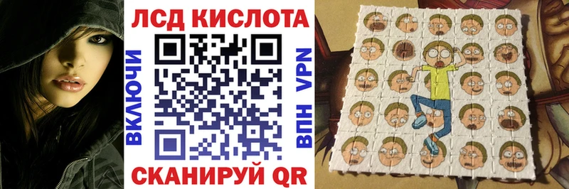 Марки N-bome 1,8мг  Купить закладки  Камышлов 
