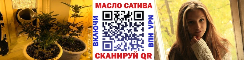 Купить где  Камышлов  Дистиллят ТГК вейп с тгк 